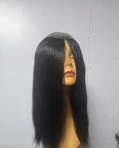 Light <b>Brown</b> Brazilian Remy Human Hair Topper for Women High Density 150% Tangle Free 20 Inches <b>Medium</b> Length Glueless for Base - Product Image 2