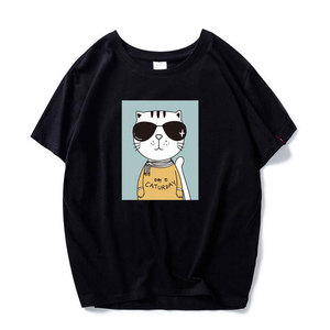 Camiseta Casual para Mujer, Cuello Redondo, Manga Corta, Corte Ajustado, Color Sólido, Secado Rápido, Transpirable, Ecológica, Anti-UV, Estampado por Transferencia de Calor - Product Image 3