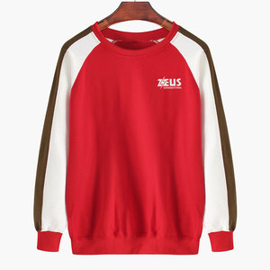 Sweat-shirt pour homme en coton mélangé, durable, à logo personnalisé, prix hivernal avantageux, vente chaude - Product Image 1