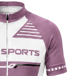 Mauve White <b>Cycling</b> Jersey <b>Shorts</b> Set <b>Short</b> Sleeve Full Zip Breathable <b>Padded</b> Bicycle Racing Uniform Team Training Performance - Product Image 6