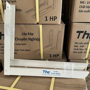 Support de climatiseur réglable 1HP, compatible avec la plupart des unités extérieures de 9000 BTU, cadre de montage standard - Product Image 3