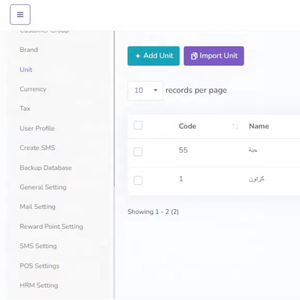 Software de Facturación con Diseño de Facturas Personalizado y Función de Envío de Correo Masivo - Product Image 1