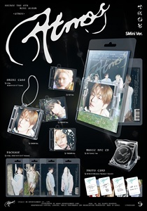 ชินี-[Atmos] 6TH มินิ (รุ่น smini) อัลบั้มซีดีเคป็อปขายดีที่สุดในเกาหลีสำหรับทุกวัย - Product Image 4