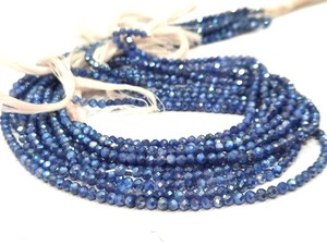 Cuentas de Piedra Facetadas Rondelle de 3mm con Recubrimiento Místico Azul Natural, 13 Pulgadas - Product Image 1