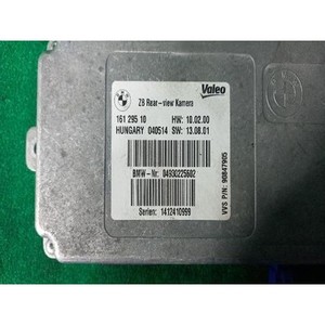 ECU และโมดูลคอมพิวเตอร์มือสอง ซีรีส์ 1 รุ่น 16129510 - Product Image 2