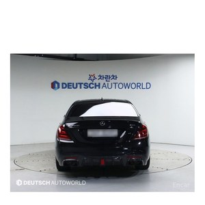 Mercedes-Benz S63 AMG 4MATIC 2015 S- 121,992 km Volante a la Izquierda - Product Image 5