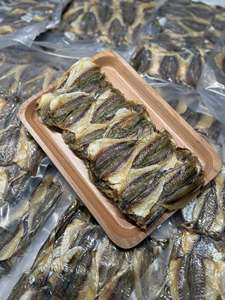Poisson rayé jaune séché, ingrédient de fruits de mer salés de qualité supérieure, poisson séché en gros pour grillades et fritures, poisson rayé jaune du Vietnam - Product Image 2