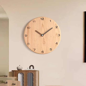 Reloj de Pared de Cuarzo Extra Grande de 24 Pulgadas con Marco de Bambú y Madera, Números Romanos Grandes de 12 mm, Juego de Varias Piezas, para Sala de Estar, Boda - Product Image 1