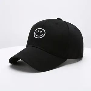 หมวกบีนนี่ 6 แผง สีเบจ ปักลายยิ้ม สำหรับทุกเพศ หมวกผ้าฝ้ายลำลอง - Product Image 6