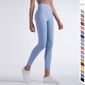 Leggings antibactériens doublés en polaire pour femmes, taille haute avec poche invisible, pantalon de yoga thermique chaud pour l'hiver - Product Image 5