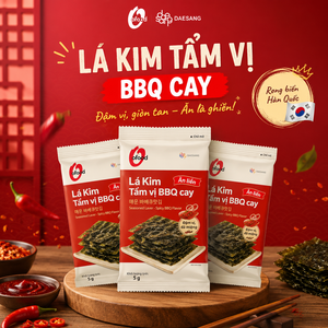 ขายส่งอาหารโอ'ฟู้ด |   สาหร่ายอบกรอบ |   สาหร่ายโนริสำหรับคิมบับและมินิไรซ์โรลส์ |   10 กรัม - Product Image 3