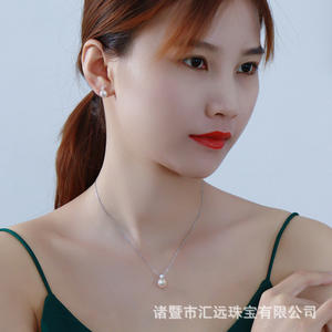 Pendentif Reine en Perle Akoya d'Eau de Mer Japonaise Unique de 8-10 mm, Or Blanc 18 carats, Collier en Lin Véritable, Pendentifs Fins, Colliers en Argent - Product Image 4