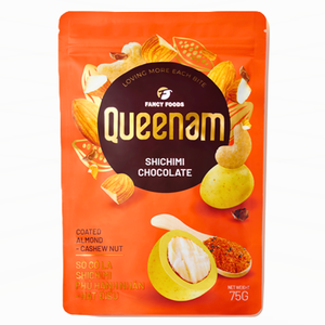 Dragées et Bonbons Assortis pour Desserts HALAL 75G Amandes et Noix de Cajou enrobées de Chocolat Shichimi OEM/ODM Commerce International - Product Image 1