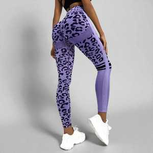 Legging de yoga confortable, bas de sport actif avec tissu extensible, design taille haute pour l'exercice, l'entraînement et la course à pied - Product Image 4