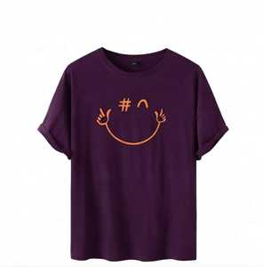 T-shirt homme vintage décontracté à manches courtes et col rond, coupe classique, respirant, séchage rapide, style streetwear, 100 % coton, par le fabricant Dark - Product Image 1