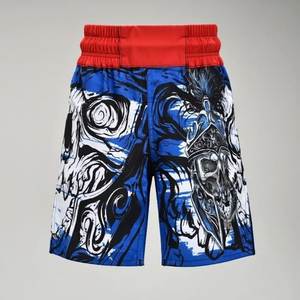 Shorts de combat MMA personnalisés de qualité supérieure à bas prix pour hommes, respirants, à séchage rapide, en polyamide extensible, imprimés OEM, pour grappling et boxe - Product Image 2