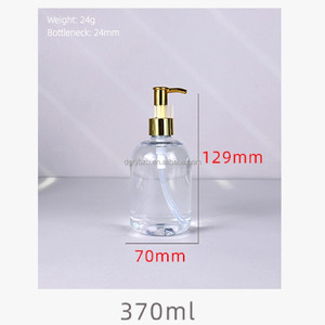Bouteille ronde vide personnalisée en plastique pour animaux de compagnie 300ml 370ml 400ml 450ml 470ml 500ml Bouteille pompe lotion or transparente gros ventre - Product Image 5