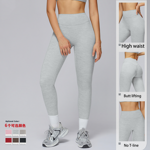 New Arrival Custom Logo Women's <b>Seamless</b> Tight Gym Fitness Yoga Pants High Waist Breathable and Sexy for Casual Use - Product Image 5