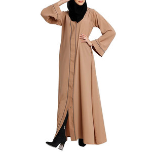 Magnifique Abaya en tissu pour femmes, tenue musulmane modeste, robe longue à manches longues élégante pour femmes - Product Image 5
