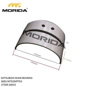 S6R2-MTK2ท่อร่วมไอเสีย37532-38100 900แรงม้าสำหรับมิตซูบิชิ - Product Image 2