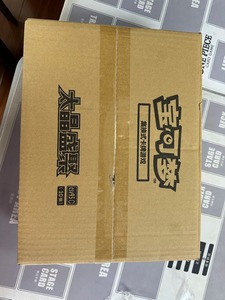 Nuevo Paquete de Cartas Coleccionables Originales de Pokémon TCG Blooming Legends Scarlet Violet Terastal Gathering CSV9.5 2026 - Product Image 3