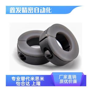 Nouvelle bague de retenue – Haute qualité, durable, ajustement sécurisé pour applications automobiles - Product Image 5