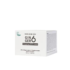 Crème apaisante anti-âge à l'eau de gingembre avec niacinamide, peptides et acide hyaluronique pour hydrater les peaux sèches, sans cruauté envers les animaux - Product Image 5