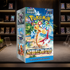[SV7a] Surging Sparks Korean Booster Box per Collezionisti e Negozi di Articoli da Hobby - Product Image 3