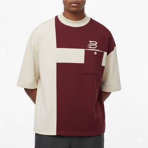 เสื้อยืดทรงบ็อกซ์โอเวอร์ไซส์ ผ้าฝ้าย 100% สตรีทแวร์ ไหล่ตก ผู้ชาย แฟชั่นลำลอง เสื้อยืดทรงบ็อกซ์ - Product Image 1