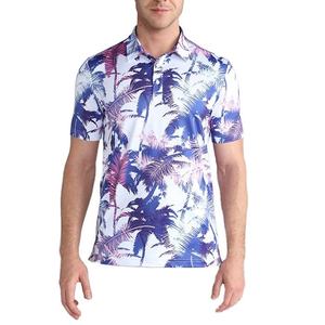 Men's Performance Activewear Knitted T-Shirt Custom Dye Sublimation Printing Short Sleeve 100% Cotton Custom <b>Logo</b> - Product Image 6