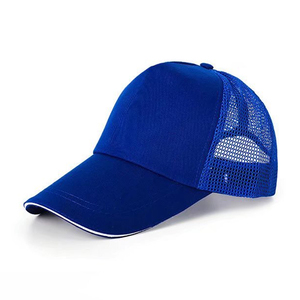 Gorra Deportiva Unisex de 5 Paneles con Parche Bordado y Logotipo Personalizado, Gorra de Malla Estilo Hip Hop para Exteriores, Gorras Trucker Casuales - Product Image 5