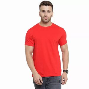 T-shirt de sport slim fit pour homme, en coton, t-shirt uni personnalisé, t-shirt de gym pour homme, coupe ample - Product Image 1