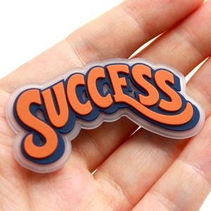 ป้ายยาง PVC แบบนูน 3 มิติ ลาย Success Patch สำหรับติดเสื้อผ้า กระเป๋า หมวก เสื้อแจ็คเก็ต และเครื่องประดับ - Product Image 4