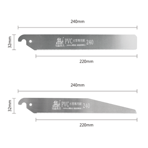 ใบเลื่อยตัดท่อพีวีซีพลาสติกสำหรับตัดท่อร้อยสายไฟ ขายดี - Product Image 6