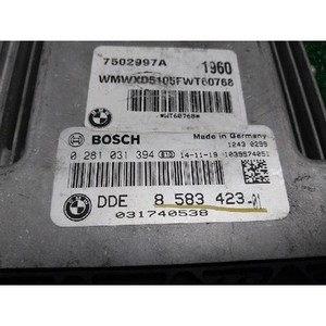 Mini Hatch: ECU y Módulos de Computación Usados 858342301 - Product Image 4