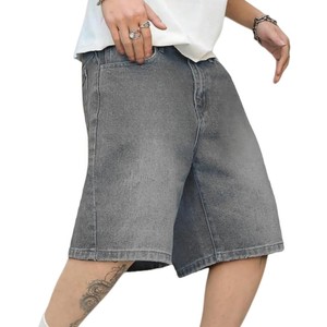 Nouveaux shorts en jean asymétriques taille mi-haute pour hommes, en coton délavé, style décontracté d'été, prix usine OEM - Product Image 1