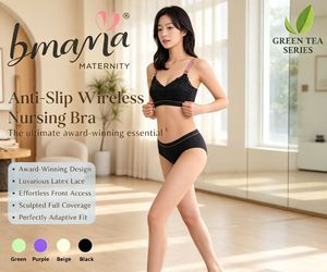 Soutien-gorge d'allaitement sans fil Bmama à couvrance totale pour jeunes mamans, confortable, à fermeture avant, en dentelle douce et sans armatures - Product Image 1
