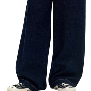 Pantalon en jean large pour homme, taille mi-haute, coupe droite ample, bleu foncé, en coton tissé, style streetwear, mode estivale, délavé uni - Product Image 5