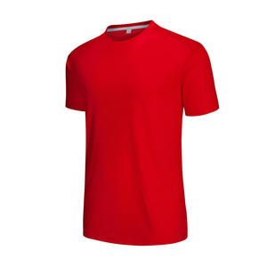เสื้อยืดคอกลมแขนสั้นผู้ชาย ผ้าฝ้าย 100% สีพื้น ซับเหงื่อ ระบายอากาศ ทรงเข้ารูป ใส่ได้ทุกฤดู รับสั่งทำสำหรับทีม - Product Image 2