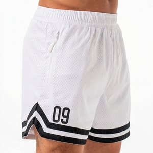Shorts en maille blanche pour homme avec bande latérale noire, taille élastique, style sportif, respirant, séchage rapide - Product Image 2