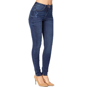 New Men's High Waist Sporty Summer <b>Jeans</b> Casual Breathable Eco-Friendly Solid Pencil Pants Denim Pockets 100% Cotton Washed - Product Image 2