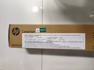 Cartouche de toner originale W9037MC noire multicolore, authentique, haute qualité, pack économique, impression nette et claire - Product Image 3