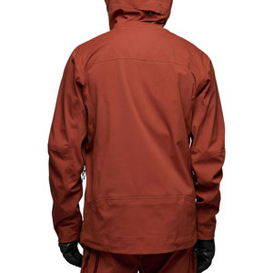 Men's <b>Packable</b> Lightweight Water-Resistant Ski <b>Jacket</b> High Quality Waterproof Windproof Ski <b>Jacket</b> For Men - Product Image 3