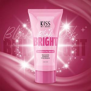 Crème pour les aisselles Kiss My Body Blink Bright 45g. Crème Sèche Éclaircissante pour les Aisselles, Adaptée à Tous les Types de Peau – Un Révolutionnaire pour les Personnes Très Occupées - Product Image 1