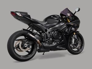 Moto à prix réduit à vendre : Suzuki GSX-R750 2024 - Product Image 4