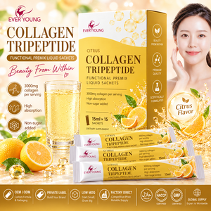 Complément Beauté : Comprimés à Croquer de Collagène de Qualité Alimentaire avec Vitamine C et Extraits de Fruits (Raisin, Melon, Graines) pour la Santé de la Peau - Product Image 1