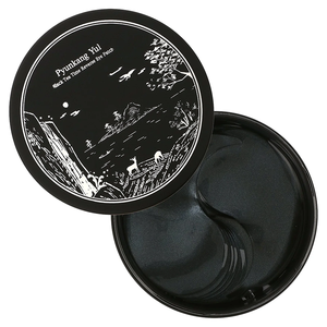 Masques pour les yeux de beauté coréenne Patch inversé Black Tea Time pour anti-âge nourrissant en profondeur cible le collagène à faible poids moléculaire et les cernes - Product Image 3