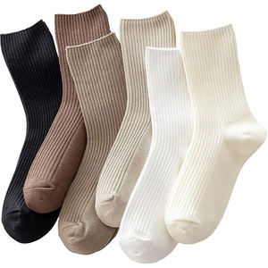 Chaussettes pour hommes en coton de haute qualité, prix bas, faible MOQ, design personnalisé avec logo, chaussettes de sport pour la vente en ligne. - Product Image 1