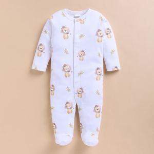 Set Combinado de Bambú Orgánico y Elastano de Calidad Premium, Paquete de 5 - Little Roar - Product Image 2