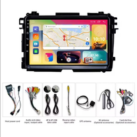 Lecteur DVD de voiture avec écran IPS de 9 pouces, GPS Android, amplificateur, Carplay, Android Auto, autoradio pour Honda XRV Vezel 2013-2018